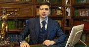 Адвокат по 228 статье Серов