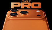 Продается iPhone 17 Pro Max 256GB Екатеринбург