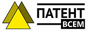 Купить готовый товарный знак Краснотурьинск