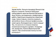 Реструктуризация долга — законно, без банкротства. Екатеринбург
