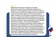 Реструктуризация долга — законно, без банкротства. Екатеринбург