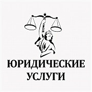 Банкротство граждан Верхотурье