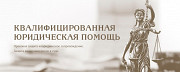 Банкротство под ключ Камышлов