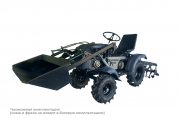 Мини-трактор DraXter СМГ-101 стандарт Екатеринбург